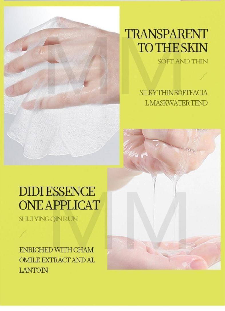 Hot selling MM Brand New Mask Hyaluronic Acid Moisturizing Hydrating Natural Plant Beauty mask 1 pc Aloe Honey Vitamin C Snail as pictures