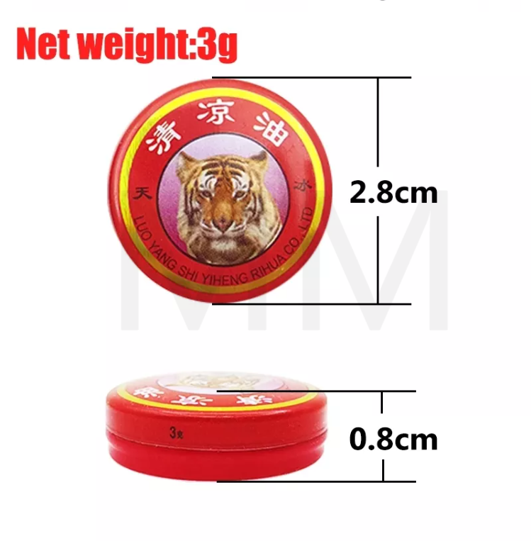 Hot selling MM Brand New 100% Original Tiger Balm Ointment Insect Bite Strength Pain Muscle Relieving Arthritis Joint Body Pain Painkiller Cream