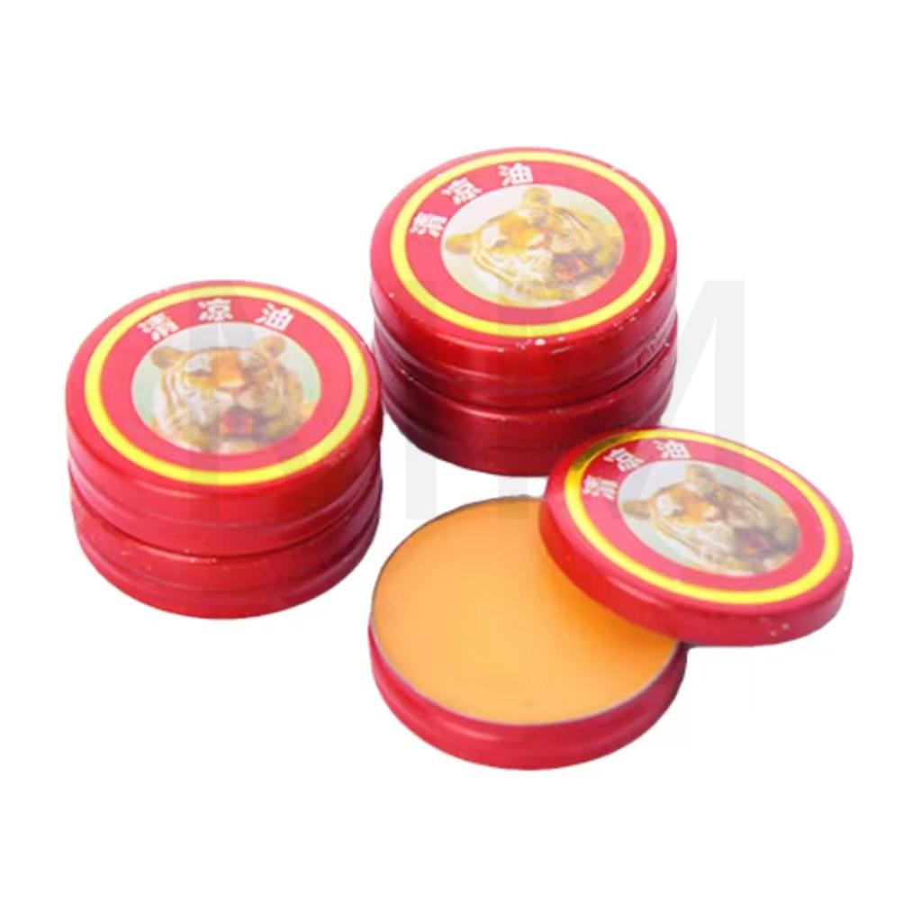 Hot selling MM Brand New 100% Original Tiger Balm Ointment Insect Bite Strength Pain Muscle Relieving Arthritis Joint Body Pain Painkiller Cream