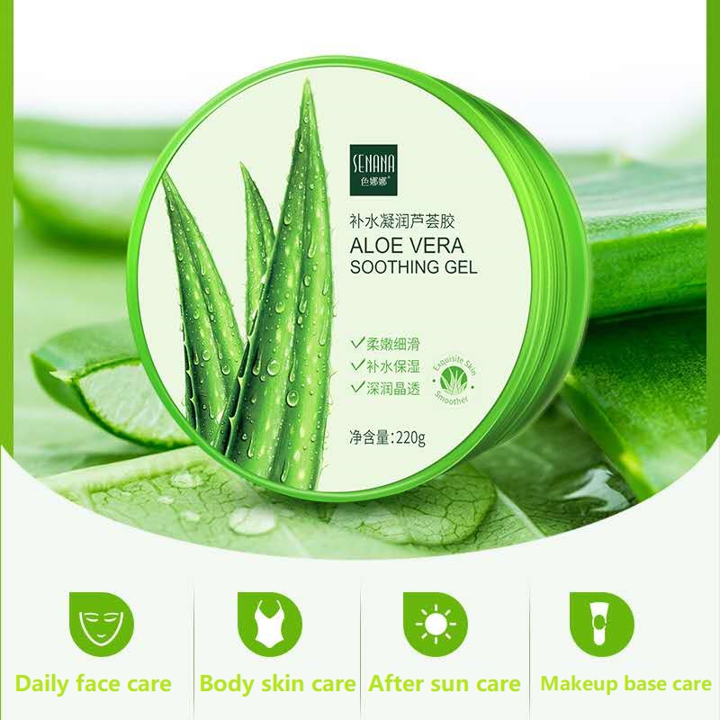 Fast Shipping Aloe Vera Gel Natural Face Creams Moisturizer Acne Treatment Cream Sun Repair Cream Whitening Skin Care 220ML
