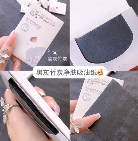 200pcs /2pack Oil Blotting Paper Green Tea Chamomile Oil Control Sheets Face Cleaning Absorbent Paper Facial Beauty Makeup Tool Purple
