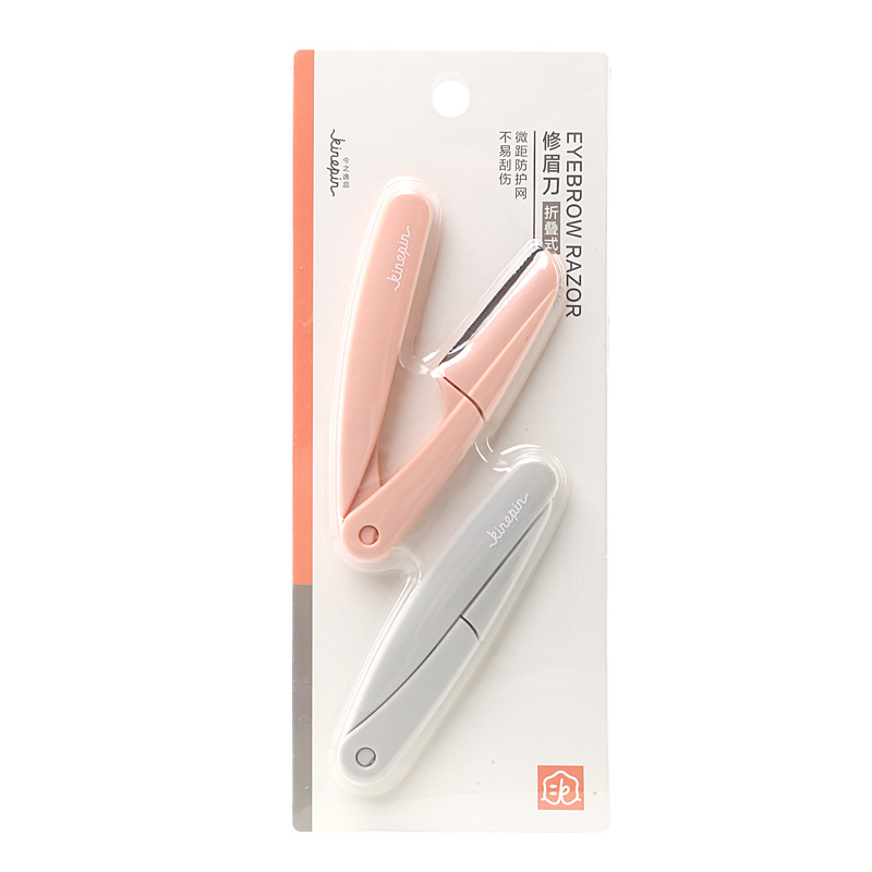 Eye Brow Shaper Shaping Tool Scissors Facial Hair Remover for Women Makeup Eyebrow Trimmer Portable Eyebrow Razor Shaver