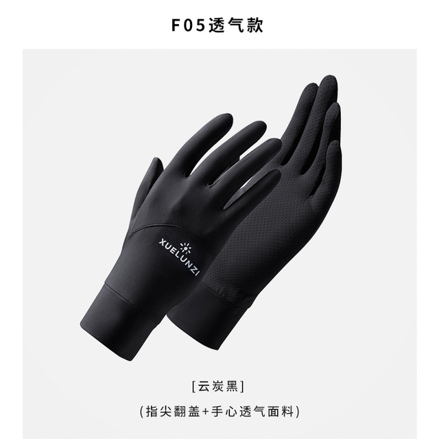 UV Sun Protection Gloves for Women Thin Ice Silk Full Finger Driving Mitten Summer Sun Gloves UPF 50+ for Golf, Driving, Hiking