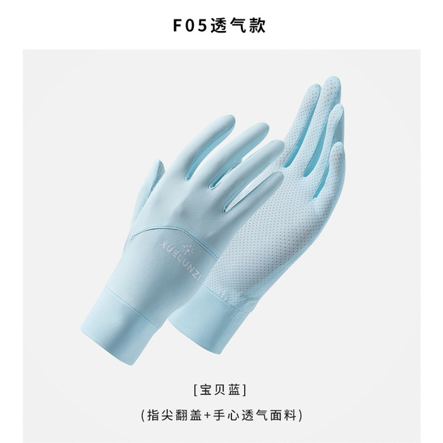 UV Sun Protection Gloves for Women Thin Ice Silk Full Finger Driving Mitten Summer Sun Gloves UPF 50+ for Golf, Driving, Hiking