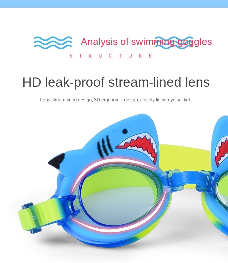 Children's swimming goggles anti fog and anti ultraviolet swimming goggles transparent racing goggles with adjustable belt