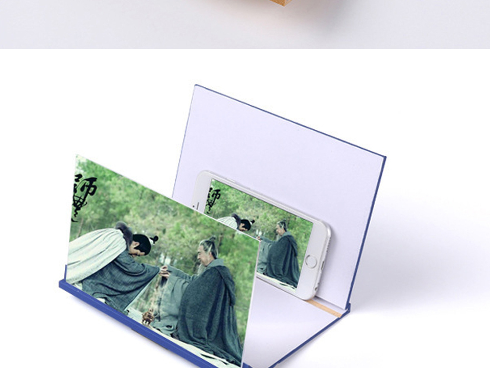 8 Inch Log Mobile Phone Screen Video Amplifier Lazy Bracket 3D Portable Video PVC Magnifying Glass