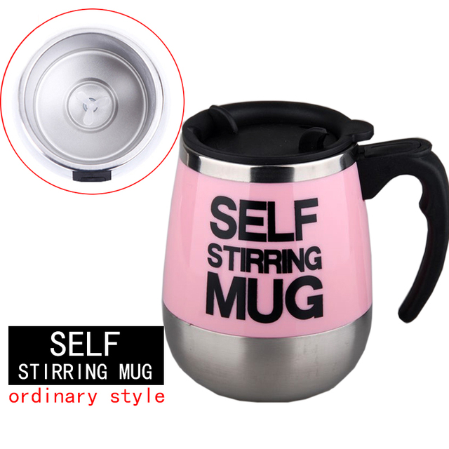 Auto Magnetic Mug Coffee Milk Mix Cups 304 Stainless Steel Tumbler Creative Electric Lazy Self Stirring Mug