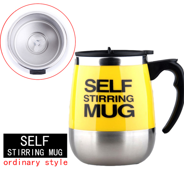 Auto Magnetic Mug Coffee Milk Mix Cups 304 Stainless Steel Tumbler Creative Electric Lazy Self Stirring Mug