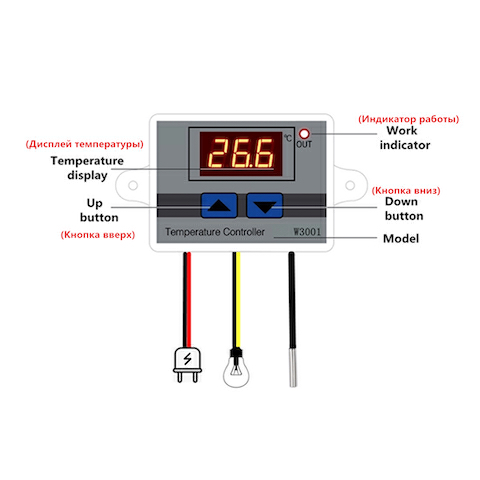 W3001 Digital Control Temperature Microcomputer Thermostat Switch Thermometer New Thermoregulator 12/24/220V