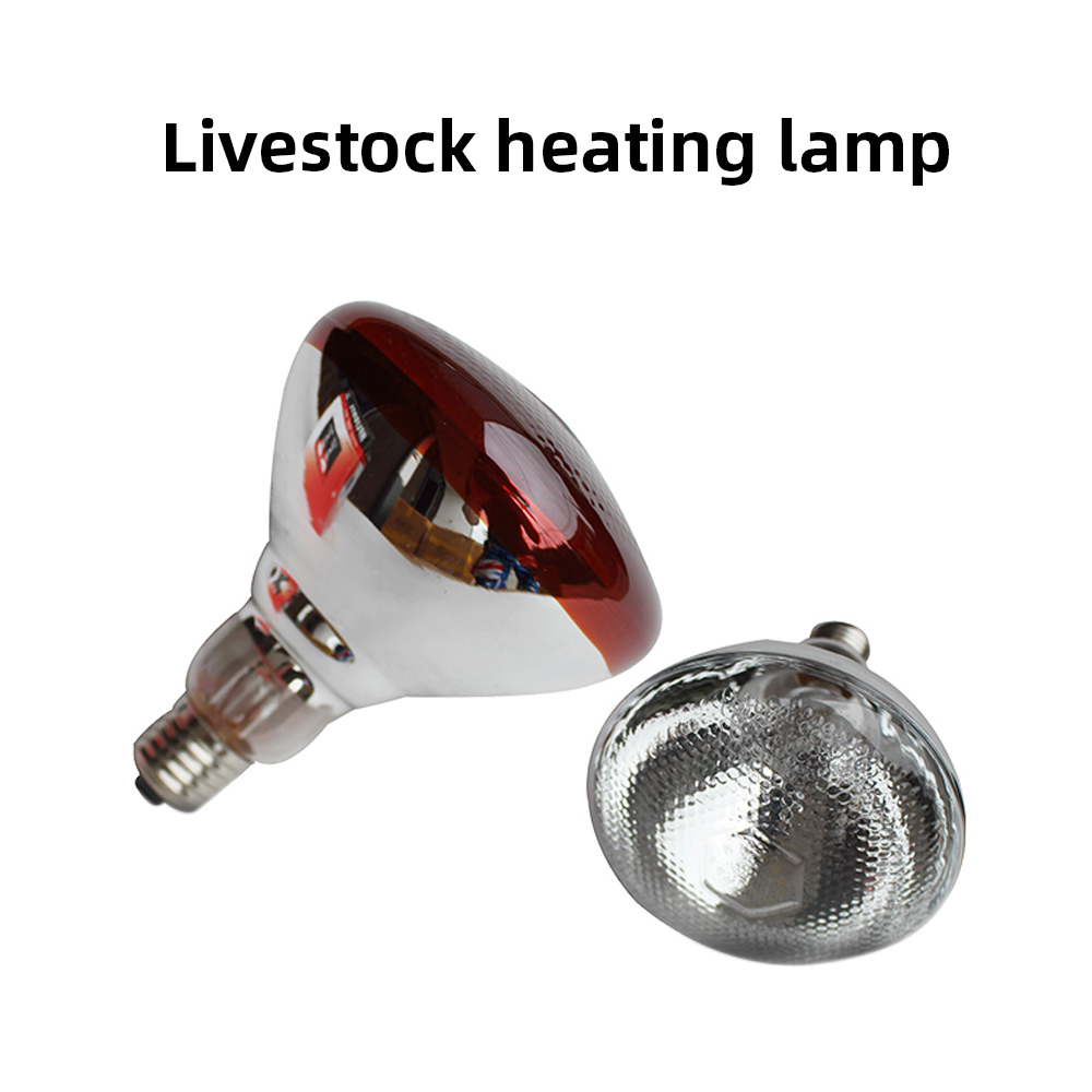 2pcs E27 100/150/200W/250w Infrared LED Light Thickening Heat Lamp Thermal Preservation Bulb For Pet Brooder Hatch Piggy Dog Cat