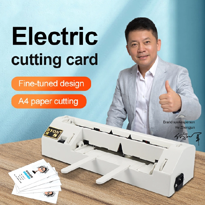 BYON A4 automatic business card cutting machine, small electric card cutting machine, business card cutting machine for office