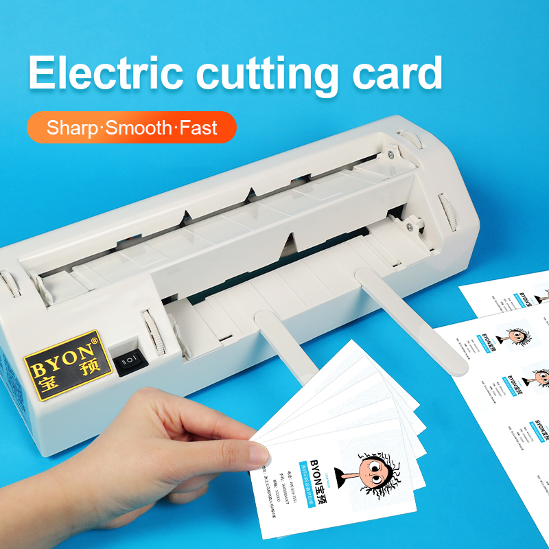 BYON A4 automatic business card cutting machine, small electric card cutting machine, business card cutting machine for office