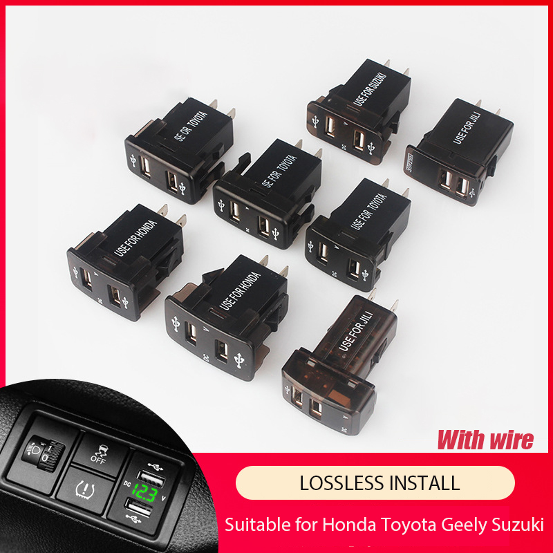 Quick Charge Car Charger Dual USB Interface Socket Fast Car Charger Use for TOYOTA HONDA Suzuki Geely Emgrand with Harness