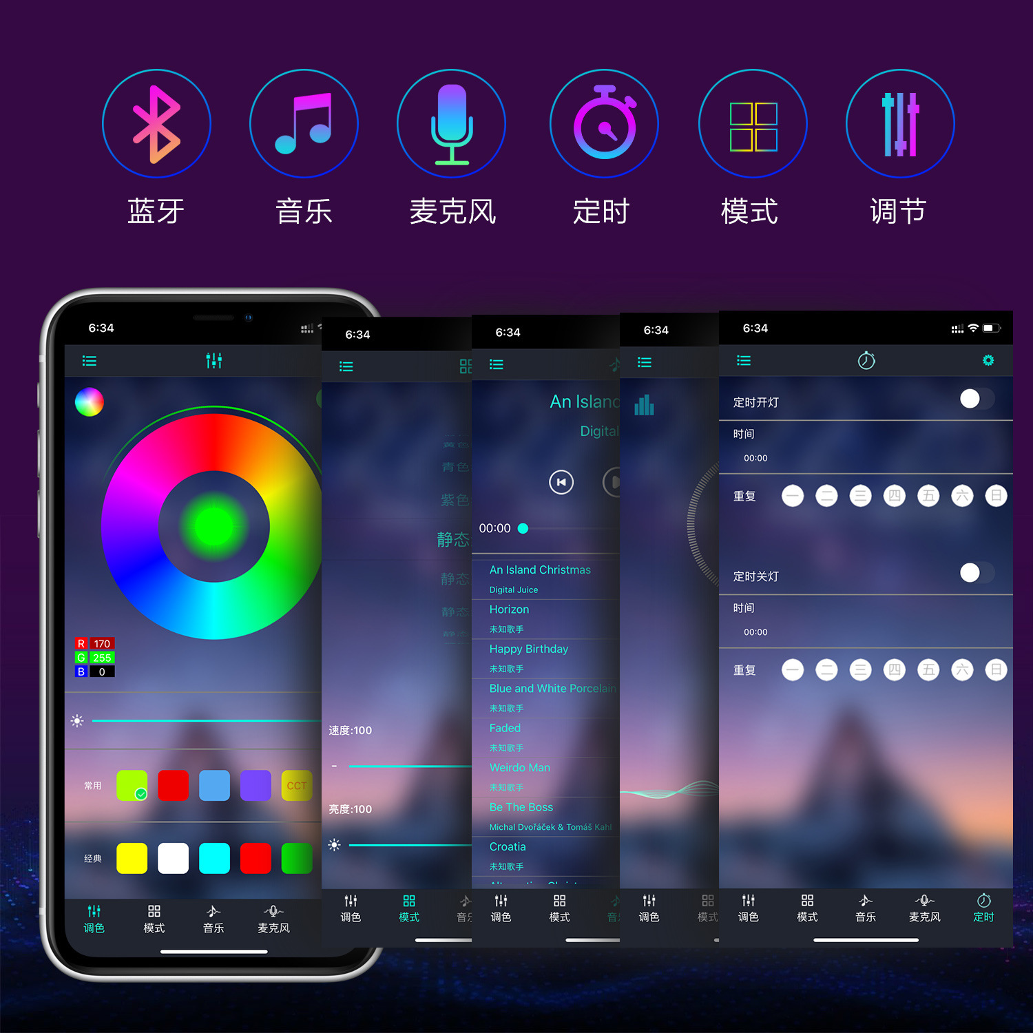 Bluetooth APP control USB LED strip Waterproof 5V RGB LED Light 5050 Flexible Led Strips TV Background Lights Tape lamp Lighting
