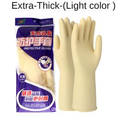 Thicken Beef Tendon Rubber Handcoat Latex Wear-resistant Washing Dishes Housework Washing Clothes Washing Car Waterproof Gloves Household Cleaning Tools White Thickened