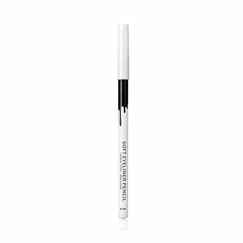 White Eyeliner Eye Shadow Makeup Smooth Easy Wear Eyes Brightener Waterproof White Eyes Liner Pencils Long Lasting Pigment