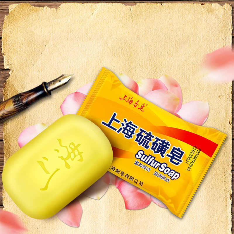 85g Sulfur Soap Oil-Control Acne Treatment Psoriasis Seborrhea Eczema Anti Fungus Bath Healthy Soaps Eczema
