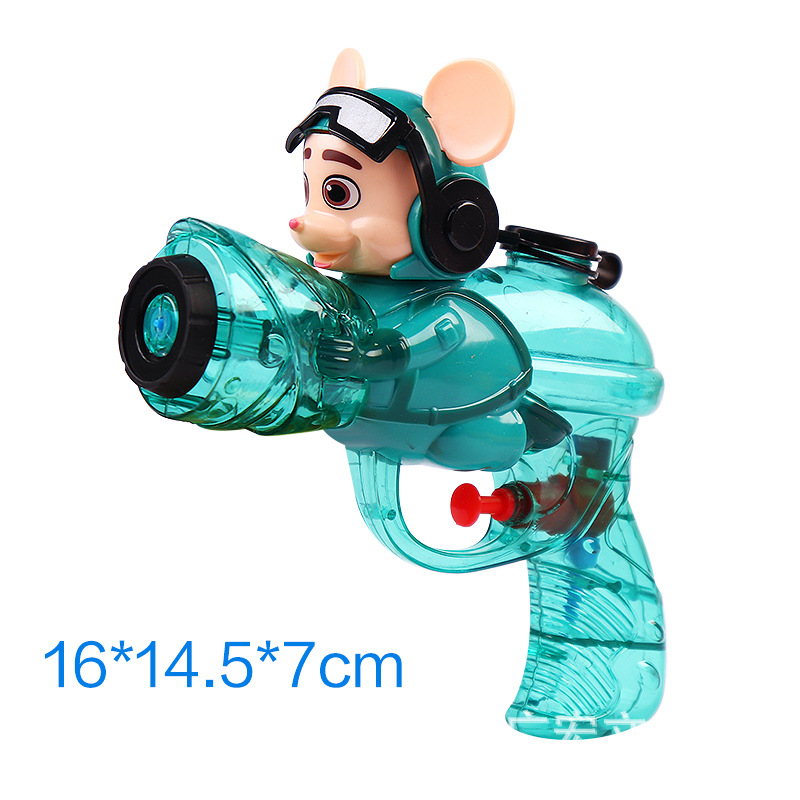 Water Gun Toy Children's Water Pool For The Beach Toys Outdoor Game  Children's Water Pool Games For Kids Summer Toys Water Toys