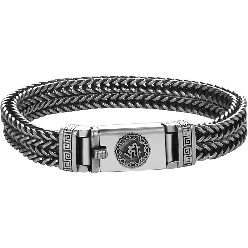 1pc 20cm New Hand-Woven Silver Men's Bracelet Fashion Trend Personality Chinese Style Retro Creative Silver Jewelry Accessories