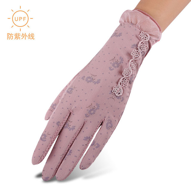 Summer Sun Protection Gloves Women's Chiffon Ice Silk Touch Screen Lace Driving Breathable Non-slip Full Finger Gloves