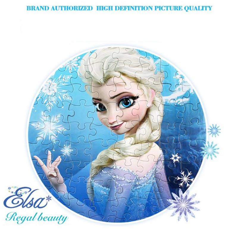 Marvel Puzzle Toy 100 Pieces of Paper Boxed Puzzle Spider-man and Frozen Princess Thomas for Children's Educational Toys