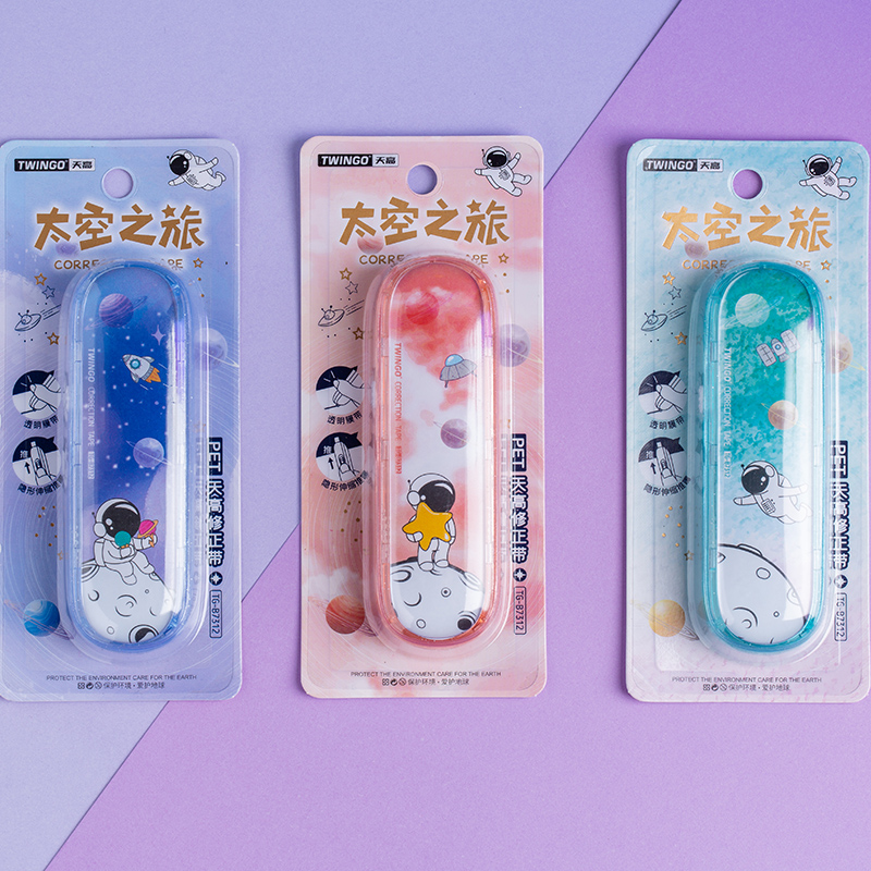 Travel in Space White Out Correction Tape PET Corrector School Office Cute Accessories Decor Gift School Supplies
