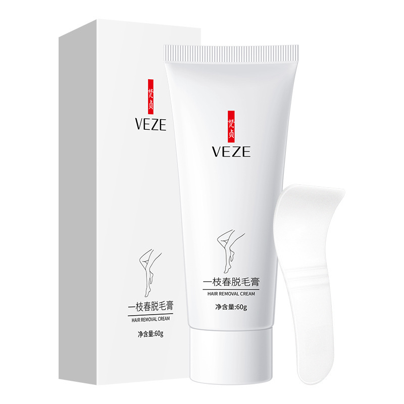 Painless Hair Removal Cream For Removal Armpit Body Legs Hair Skin Care Gentle Depilatory Cream For Men Women Delay Hair Growth