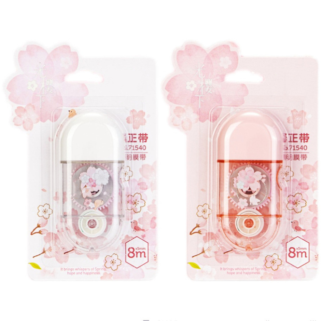 5mm*8m Sakura Correction Tape Cute Cherry Blossom Correction Band Glue Tape Kawaii Stationery Kids Gifts School Office Supplies