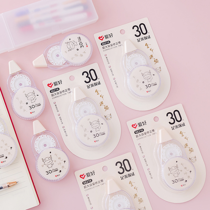 30m Correction Tape Affordable Package Simple and Large Capacity Alteration Correction Correction  Korean Stationery