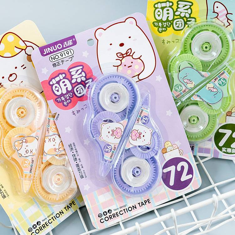 2Pcs/Set Decorative Correction Tape White Out Corrector Office School Supplies friend Kids stationery gift