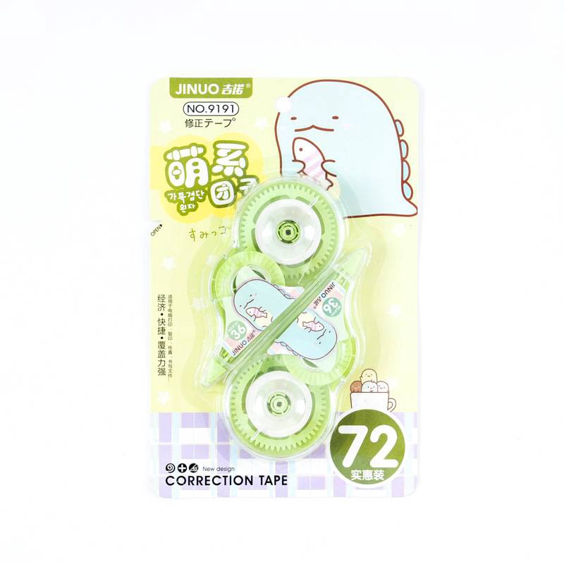 2Pcs/Set Decorative Correction Tape White Out Corrector Office School Supplies friend Kids stationery gift