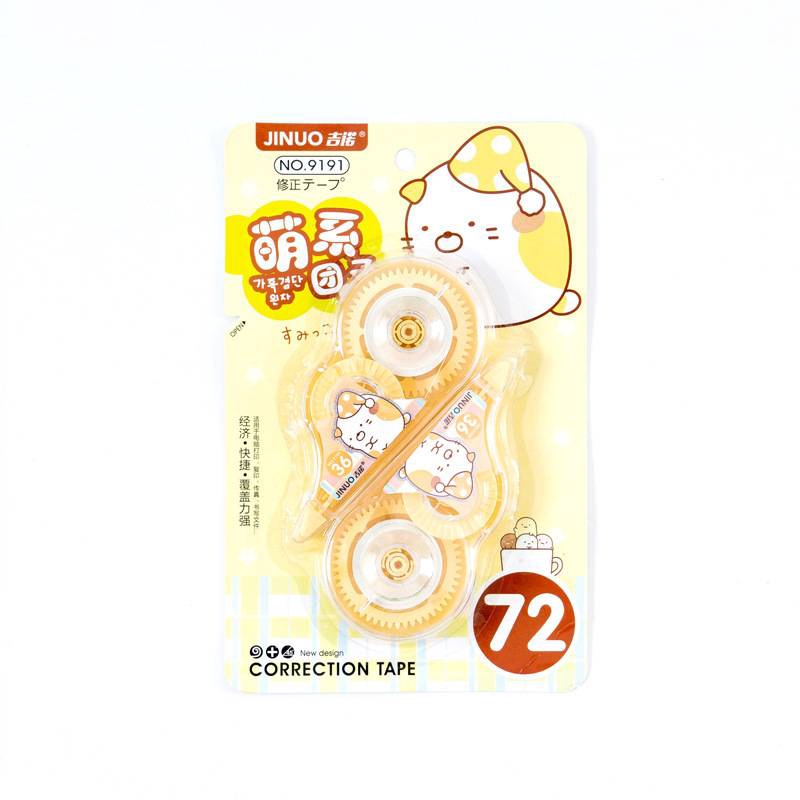2Pcs/Set Decorative Correction Tape White Out Corrector Office School Supplies friend Kids stationery gift
