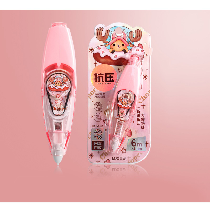 1pc 6M One Piece White Out Correction Tape School Office Supplies Corrector Student Prize Stationery Cute Stationery