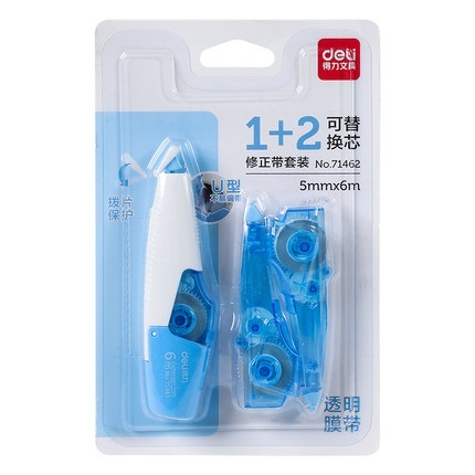 1+2 Total 3Pcs Correction Tape 5mmx6m Replaceable Refills Kids Students School Test Correct Mistake Belt Homework Office