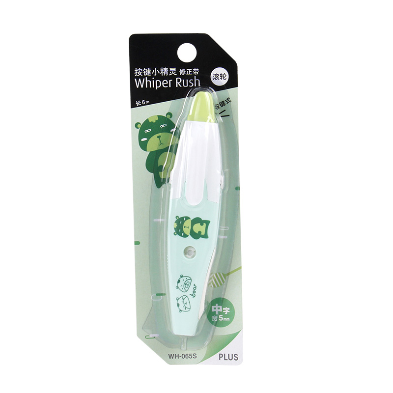 1Pc Japan Limited Press Correction Tape Cute Creative Correction Tape Replaceable Refill Student Supplies