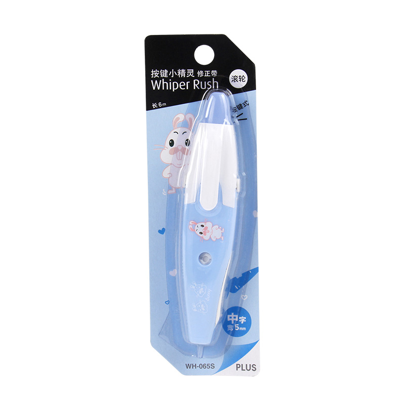 1Pc Japan Limited Press Correction Tape Cute Creative Correction Tape Replaceable Refill Student Supplies