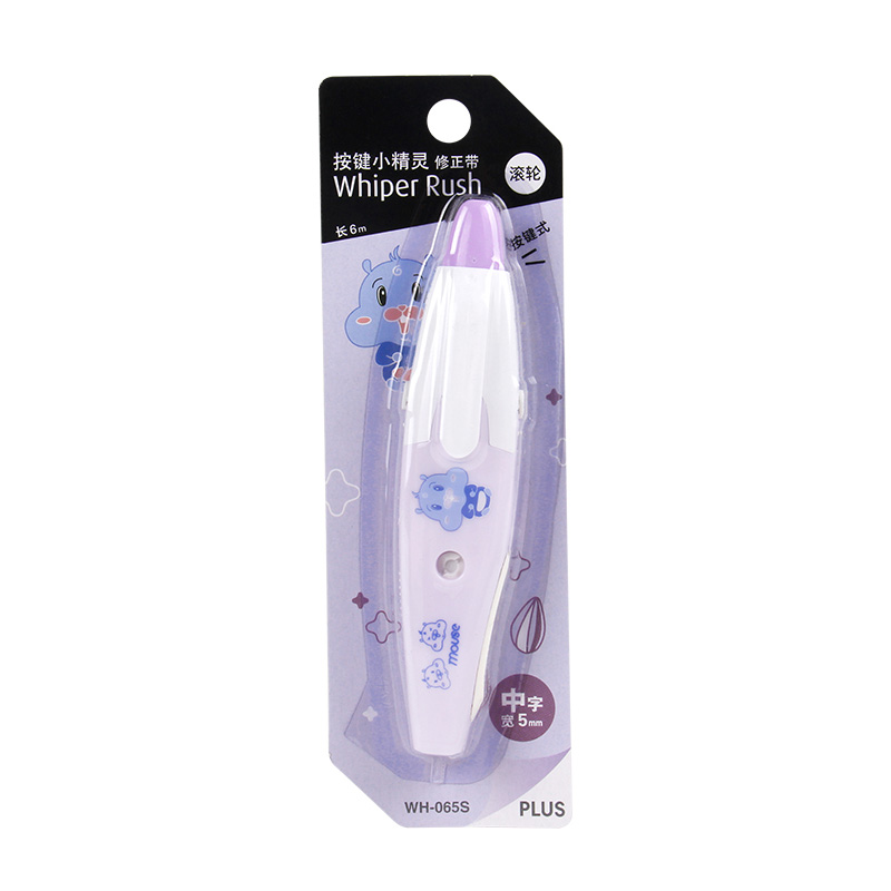 1Pc Japan Limited Press Correction Tape Cute Creative Correction Tape Replaceable Refill Student Supplies