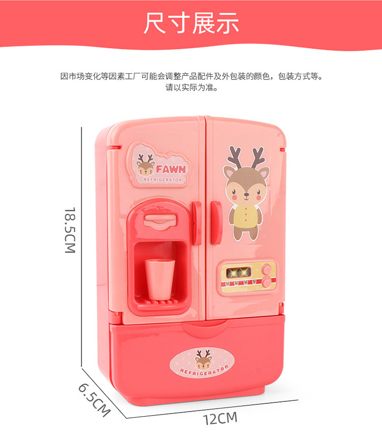 Mini Doll Fridge Fashion Furniture Kitchen Refrigerator For Barbie Accessories For Doll Dream House Play Toys Kids Pretend Play