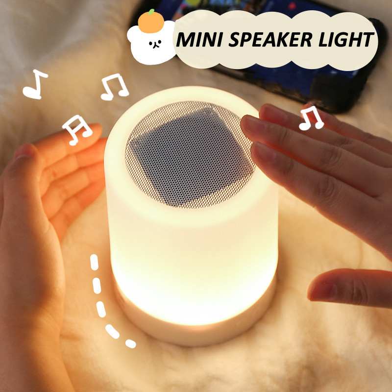 LED Charging Alarm Clock Audio Night Light RGB Smart Bluetooth Audio Table Lamp Bedroom Bedside Table Decoration Music Dask Lamp
