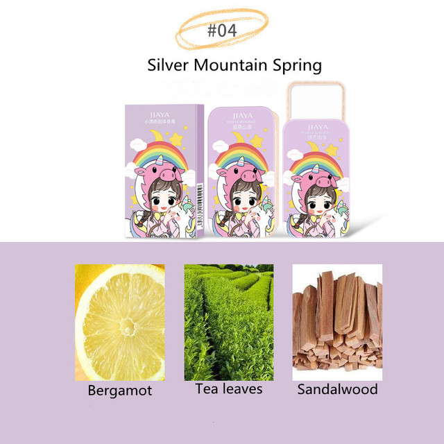 1Pcs Set Solid Balm Portable Solid Perfume for Women Mild Fragrance Light Fragrance Long Lasting Deodorant Body Antiperspirant