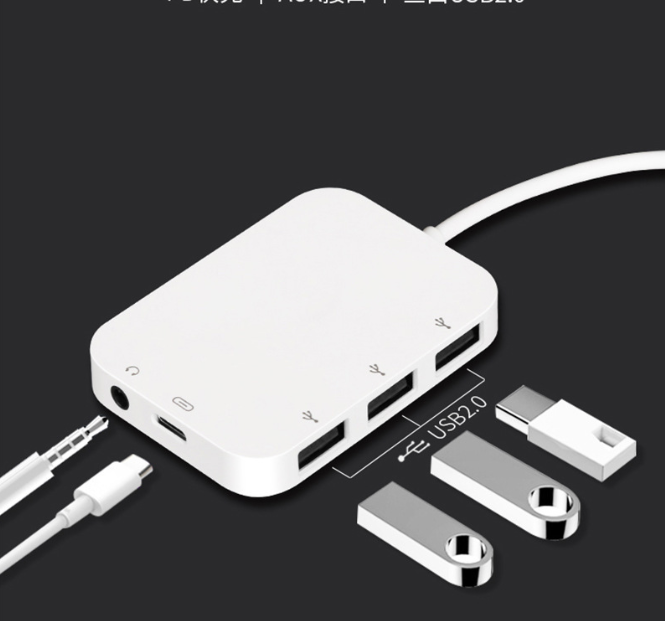 Type-C Docking Station Type-C hub Five in One Multifunctional USB Splitter 3.0 USB HUB Hub Headset 3.5mm