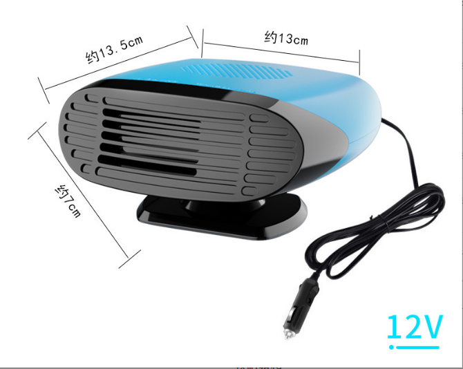 Car Heater Fan 150W Defogger Fast Heating Warmer Windshield Defogging for All Cars