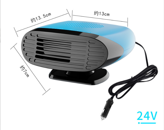 Car Heater Fan 150W Defogger Fast Heating Warmer Windshield Defogging for All Cars