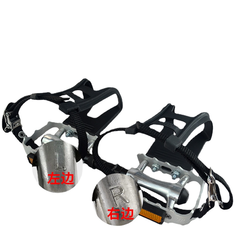Bicycle Non-slip Pedal MTB Road Bike Pedals Aluminum Alloy Bearing Pedal With Dog's Mouth Mountain Bicycle Parts