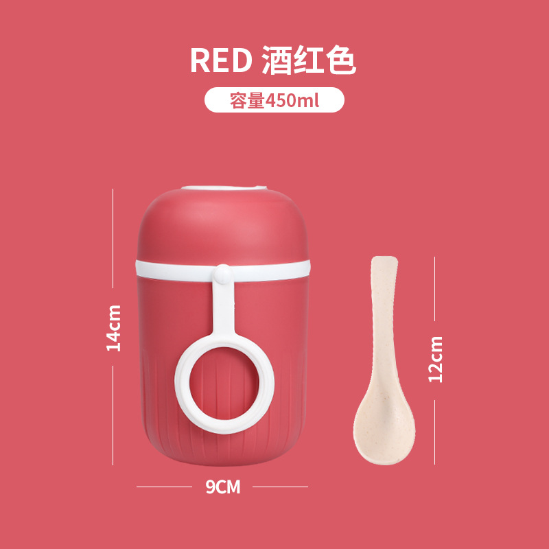 Portable Insulated Breakfast Cup Student Soup Cup Microwavable Mini Breakfast Cup with lid Spoon Breakfast Cup