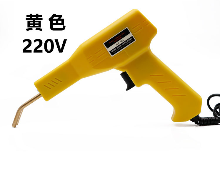 Plastic Welder Gun Hot Stapler Welding Machine Soldering Iron for Plastic Staple PVC Repairing Machine Car Bumper Repair Tools