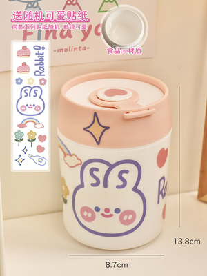 Lunch Box Student Stainless Steel Insulated Thermos Cup Female Portable Bento Box with DIY Sticker Kawaii Food Container Storage