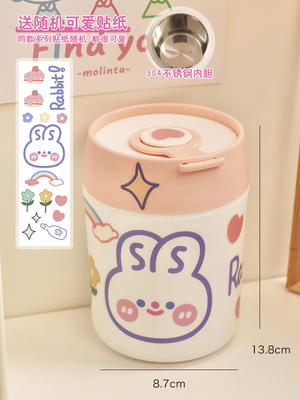 Lunch Box Student Stainless Steel Insulated Thermos Cup Female Portable Bento Box with DIY Sticker Kawaii Food Container Storage