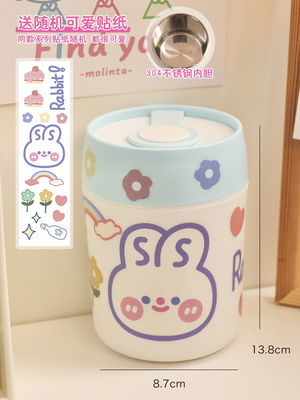 Lunch Box Student Stainless Steel Insulated Thermos Cup Female Portable Bento Box with DIY Sticker Kawaii Food Container Storage