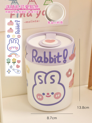 Lunch Box Student Stainless Steel Insulated Thermos Cup Female Portable Bento Box with DIY Sticker Kawaii Food Container Storage